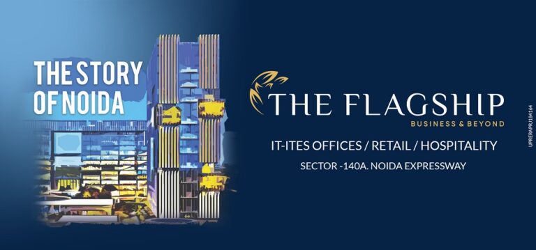 flagship3